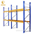 Industrial Rack Steel Pallet Racking System